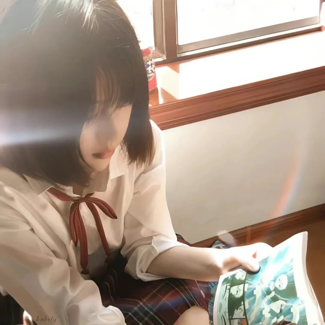 不良男女